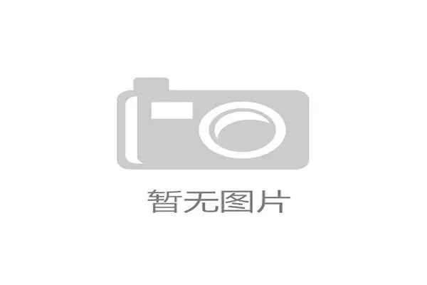 世界杯完整赛程时间表与详细安排指南